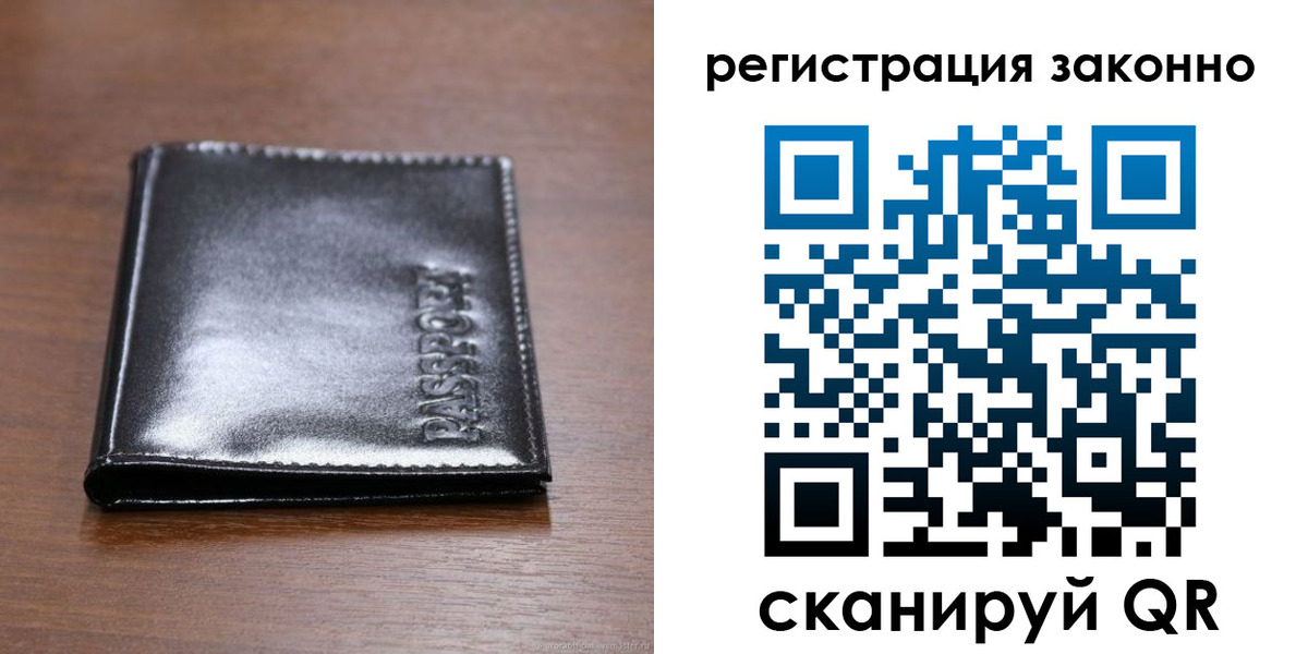 форма 3 в Гае